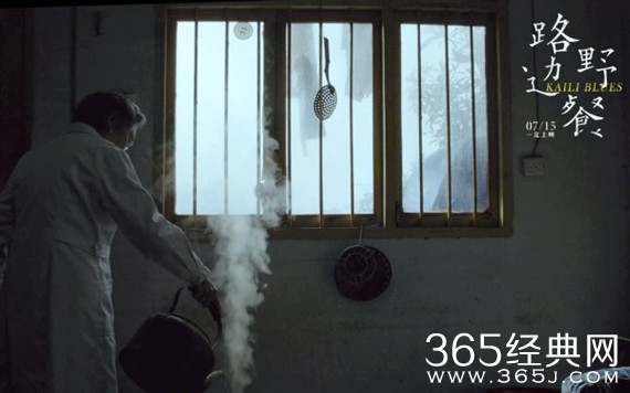 神片路边野餐仅上映十天 欲看从速