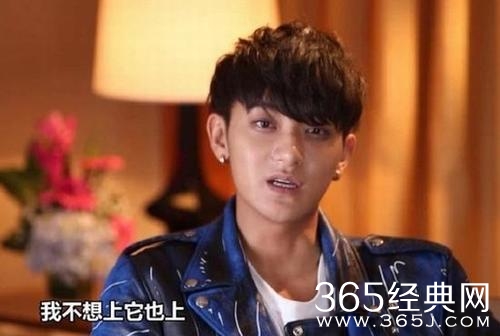黄子韬无奈谈头条:我不想上它也上