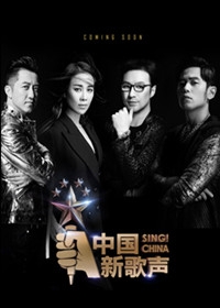 鹿晗大秀篮球技能 专业人士评价十分犀利