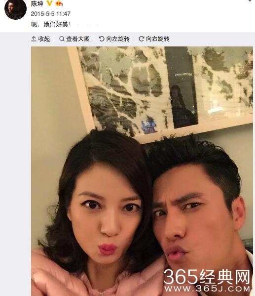 曝陈坤删光与赵薇所有合照 疑似决裂