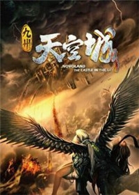 关晓彤弹古筝美若天仙 被赞治愈系女神