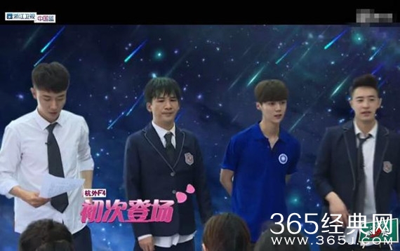 鹿晗大秀篮球技能 专业人士评价十分犀利