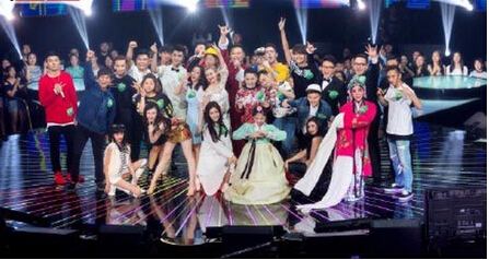 我想和你唱最后一期开场曲是什么歌歌词试听下载