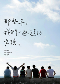 众星璀璨！陈晓陈妍希今日大婚 部分嘉宾曝光