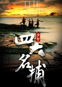 陈伟霆熊抱外甥爸爸力十足 网友争当做舅妈