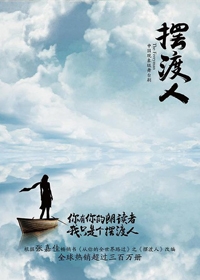 交警喊话baby安全驾驶 网友点赞交警很负责