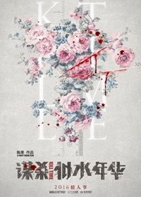 交警喊话baby安全驾驶 网友点赞交警很负责