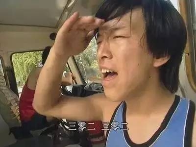 黄渤的真实身份惊人，难怪那么多人都讨厌他