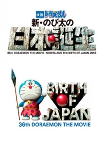 星际迷航3正式定档 九月二日燃爆宇宙