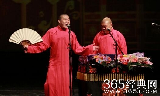 笑傲江湖第三季张鹤伦多少期出来