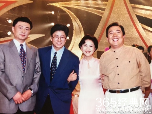 董浩叔叔晒旧照 葛优冯小刚孙楠好青涩