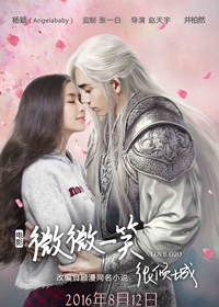 谭松韵回应与刘昊然绯闻 曝孙俪减肥趣事