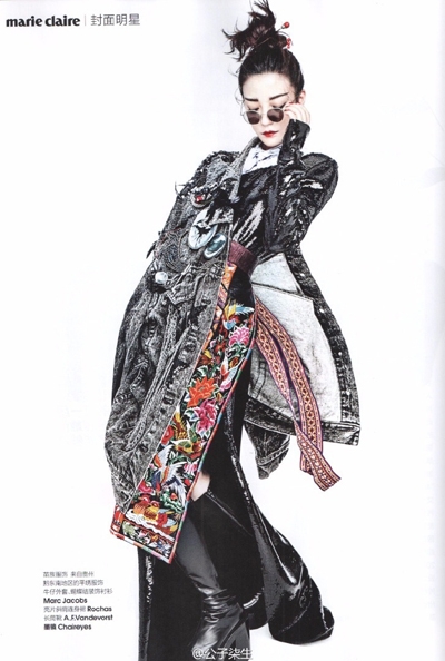 赵薇拍写真走飘渺精灵画风 展前卫个性另一面