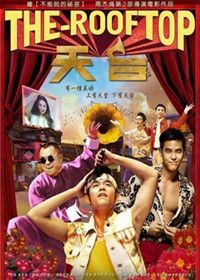 昆凌罕见秀出事业线 周董照相只照老婆