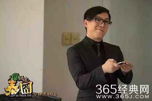 黄渤的真实身份惊人，难怪那么多人都讨厌他