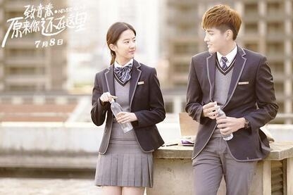 致青春2涉嫌票房注水 国产电影水分到底有多少