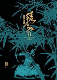 辣妈杨幂走少女风秀美腿 低调返港回家看小糯米