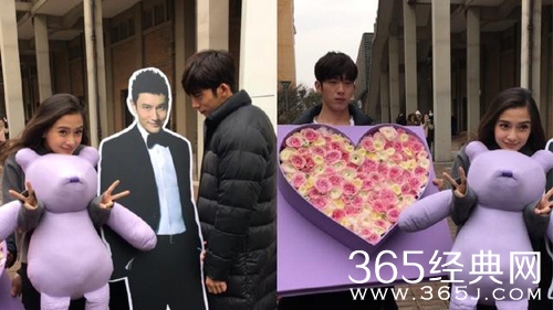 套路太深 井柏然送花表白反被Baby秀了把恩爱