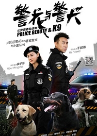 张丹峰新剧飙意大利语 峰玏初遇基情满屏