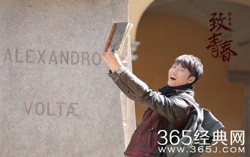 张丹峰新剧飙意大利语 峰玏初遇基情满屏