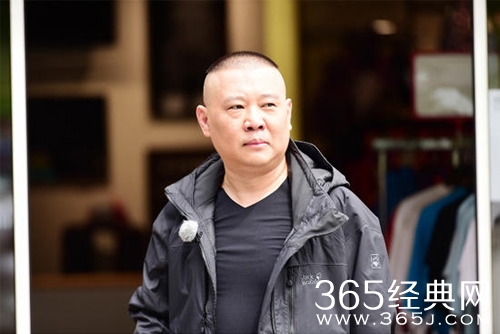 弟子三退德云社再回归 郭德纲不计前嫌：回来吧