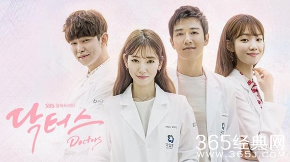 doctors第九集李圣经唇膏什么牌子色号多少？