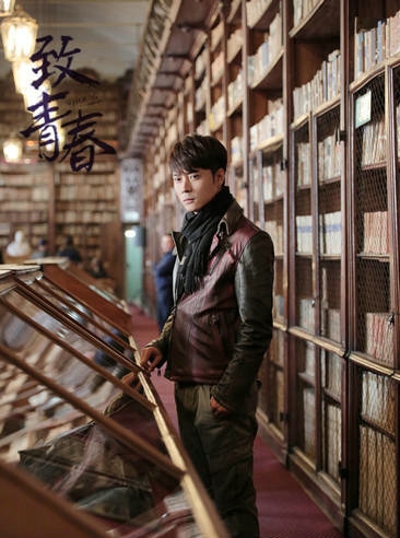 张丹峰新剧飙意大利语 峰玏初遇基情满屏