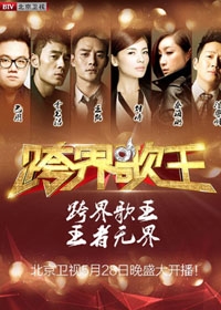 郭德纲被人强吻 害羞得没敢睁开眼