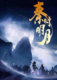 双陈大婚湖畔浪漫宣誓 孩子或取名陈以三