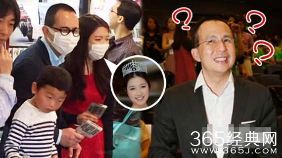 50岁李泽楷新欢曝光 24岁是港姐季军