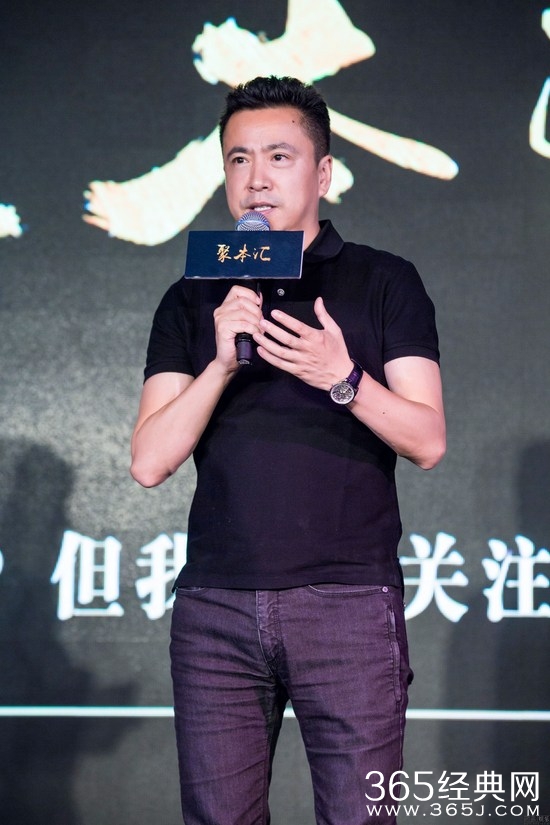 王中磊吐槽电影行业 95%是泡沫 好的电影少