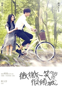 郑爽妈妈近照曝光 皮肤白皙显年轻