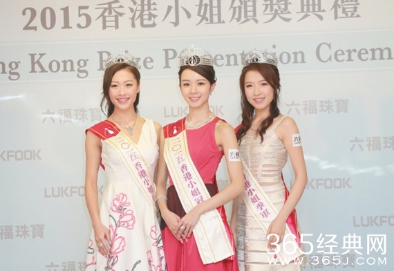 50岁李泽楷新欢曝光 24岁是港姐季军