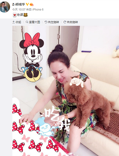 郑爽妈妈近照曝光 皮肤白皙显年轻