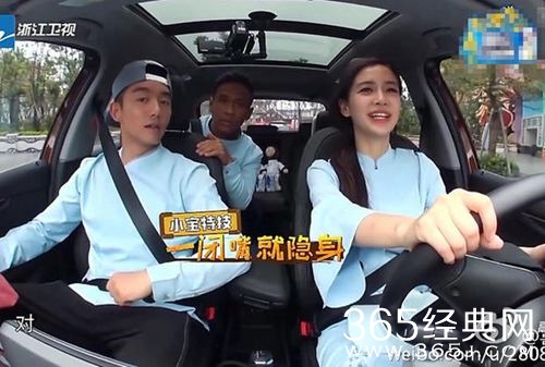 交警喊话baby安全驾驶 网友点赞交警很负责