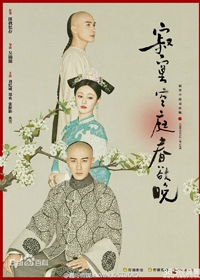 郑爽妈妈近照曝光 皮肤白皙显年轻