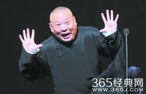 弟子三退德云社再回归 郭德纲不计前嫌：回来吧