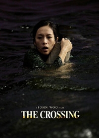 黄晓明上海投资新项目 传授夫妻相处之道