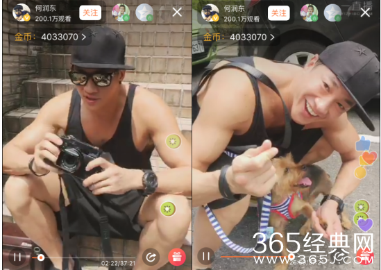 何润东“一直播”自爆婚礼9月举