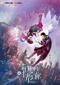 林心如认爱后首现身 遭媒体逼问怀孕连打太极