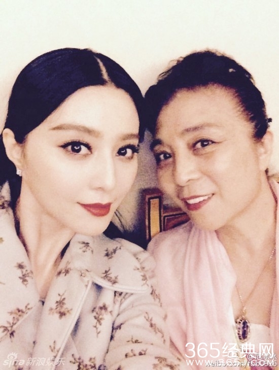 网站造谣范冰冰母女共侍大佬 公开道歉