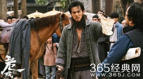 《危城》彭于晏角色预告片 自毁形象求刀疤