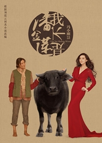 范冰冰半夜晒抱猫照片 网友：手臂是李晨的