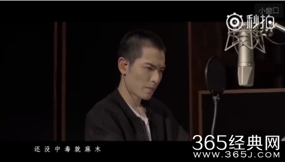 封神传奇主题曲是什么