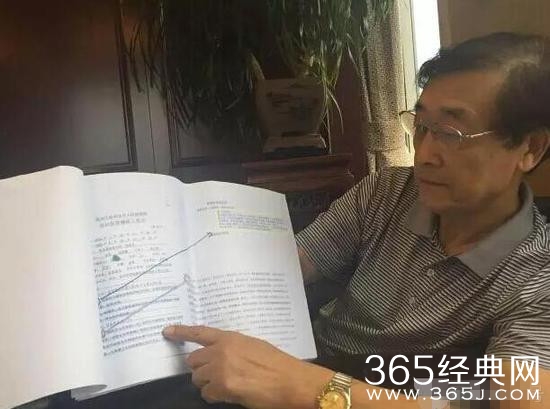 曲婉婷母亲审理完毕待宣判 检方建议死刑