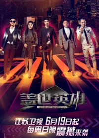 哈林与小14岁主播女友东京约会甜蜜用餐