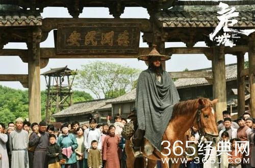 《危城》彭于晏角色预告片 自毁形象求刀疤