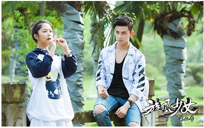 旋风少女2若白为什么让死了 百草最后跟谁在一起了