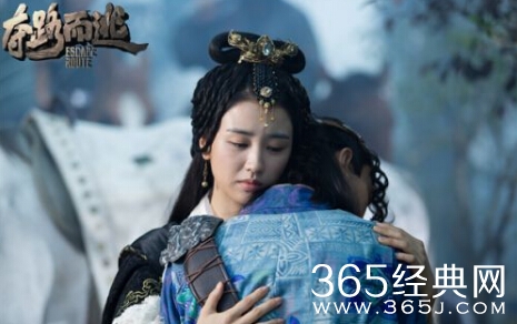 夺路而逃张一山剧照曝光 什么时候上映结局是什么