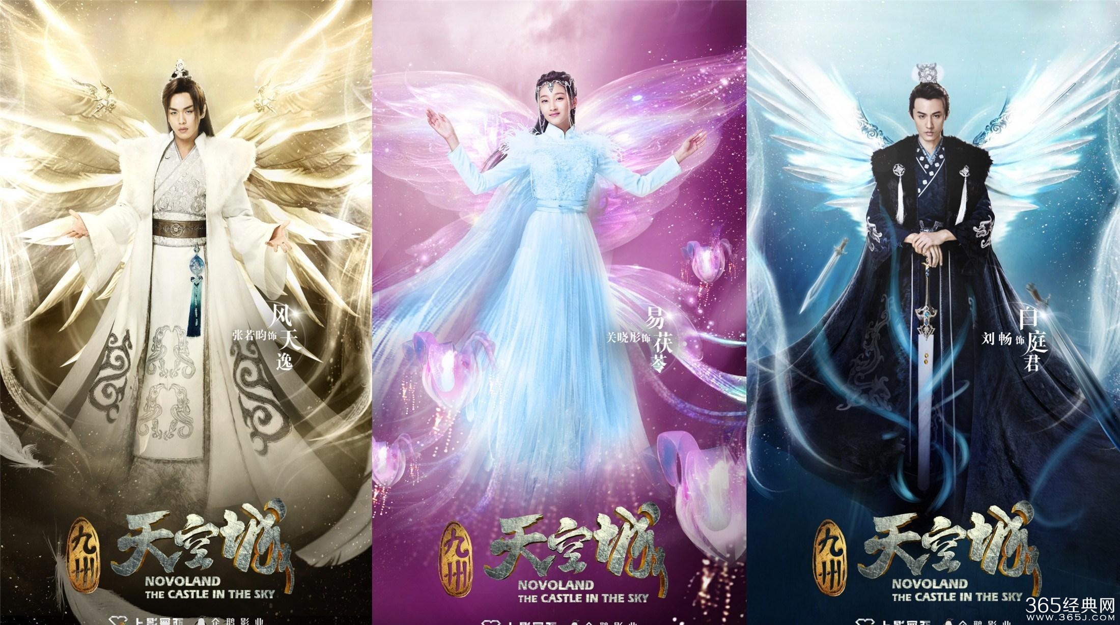 没有最坑爹只有更坑爹 2016暑假烂片三部曲